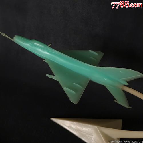1979年老塑料战斗机模型